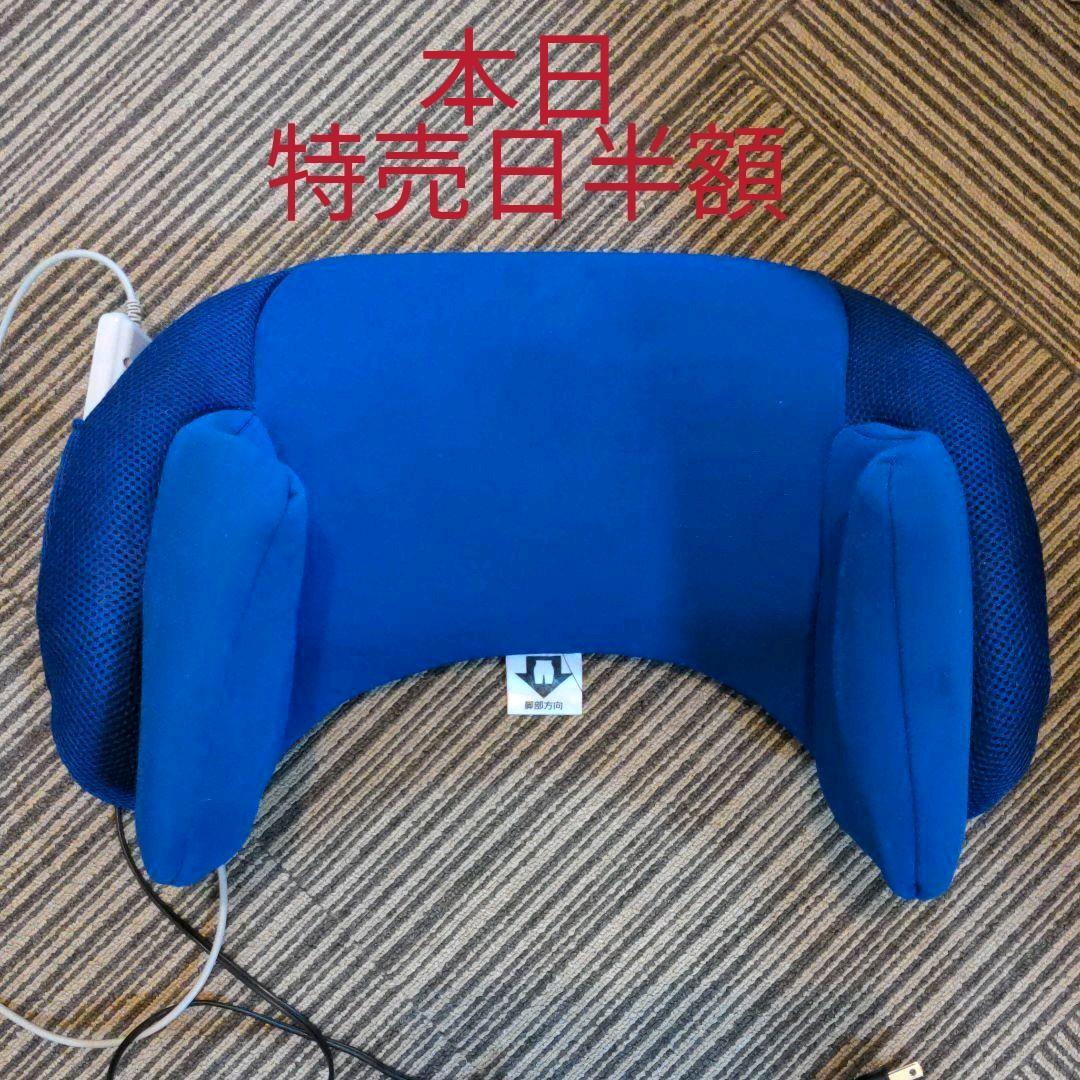 家庭用フィットネス機器エアプリエスイートプレミアム・AIM-FN022D