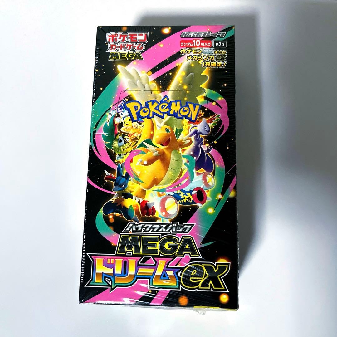 新品未開封】ポケモンカードゲーム MEGA ドリームEX シュリンク付き