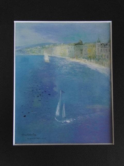 片岡真太郎、【天使の海（ニース）】、希少な大判額装用画集より