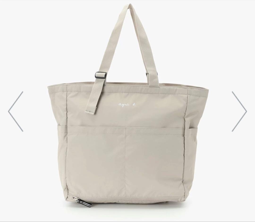 アニエスベー ペアレンツバッグ ベージュカラー agnes b.（アニエスベー） マザーズバッグ ロゴ ペアレンツバッグ