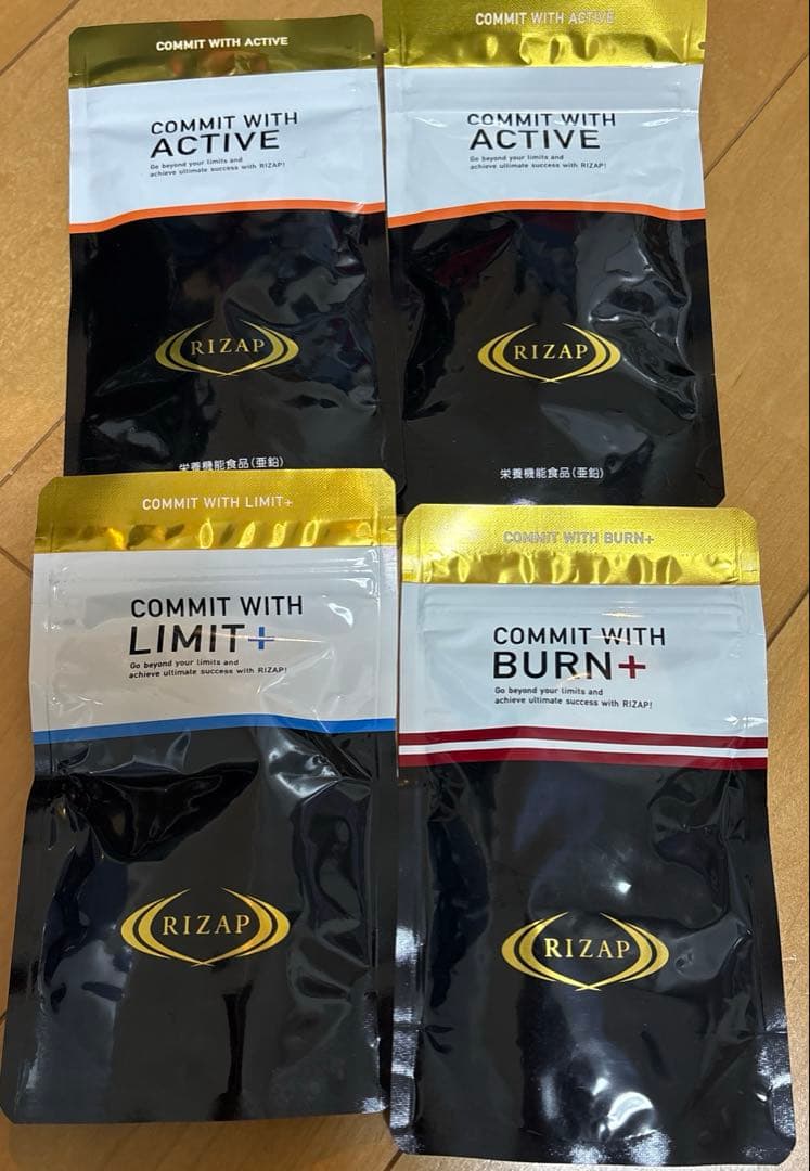 RAIZAP サプリメントセット