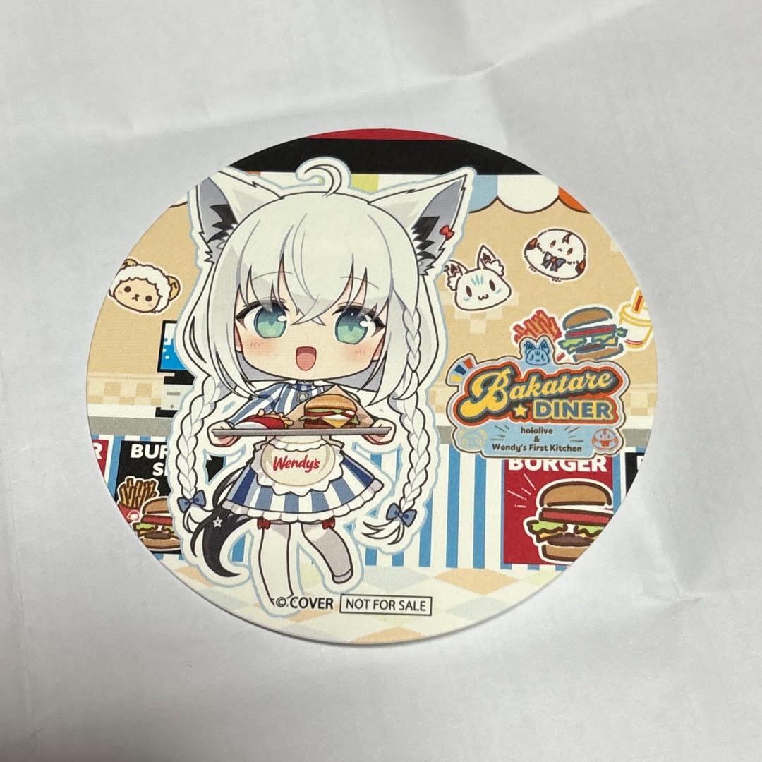 ホロライブ ウェンディーズ ファーストキッチン コースター 白上フブキ