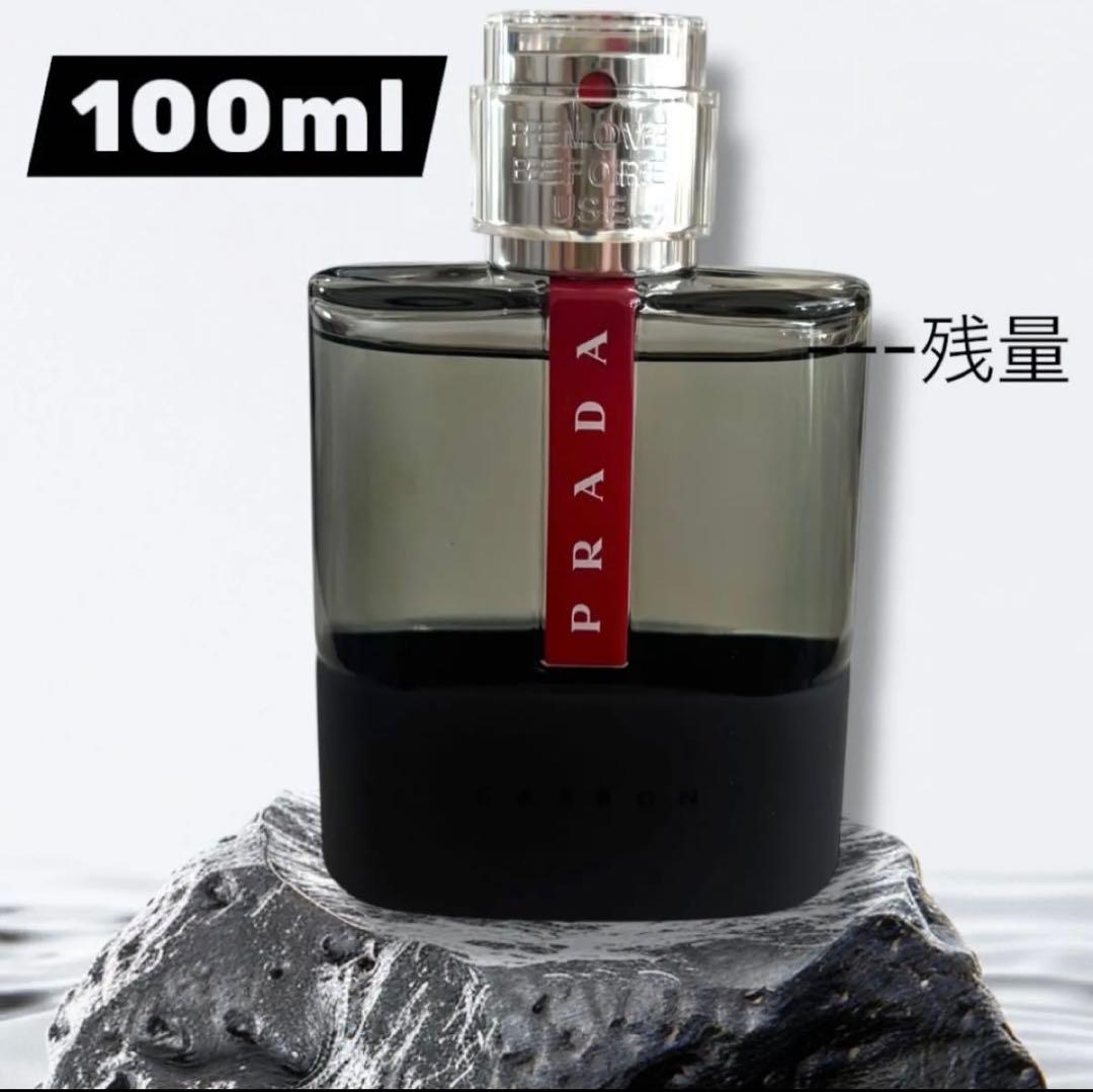 プラダ ルナロッサ カーボン オーデトワレ　100ml