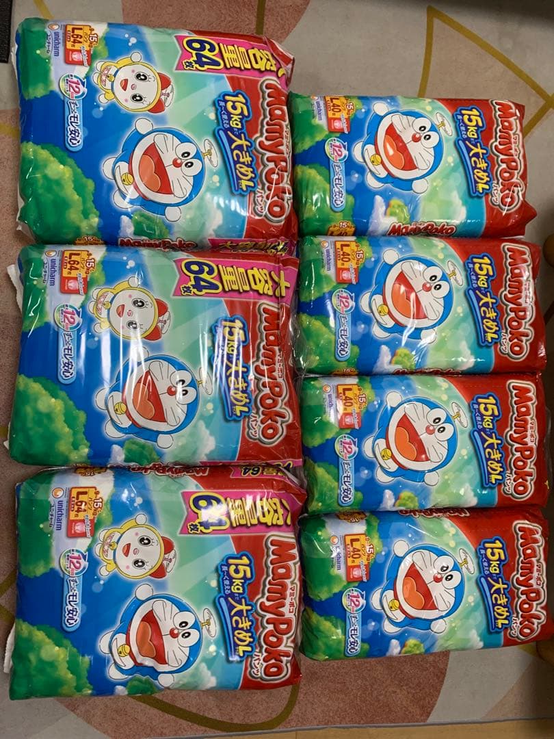 即発送出来ます！さん専用