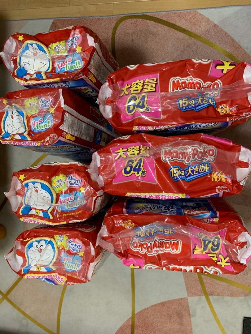 即発送出来ます！さん専用