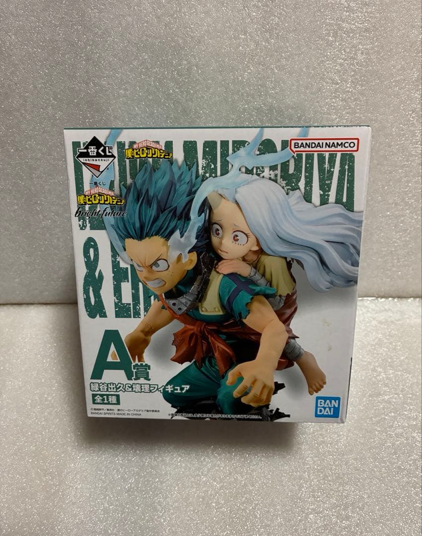ヒロアカ　一番くじ bright future A賞 緑谷出久＆壊理フィギュア