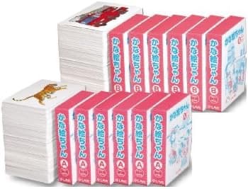 七田式 かな絵ちゃん 日本語セット 楽天市場】キッズ ベビー 教材 ひらがな カタカナ☆七田式(しちだ