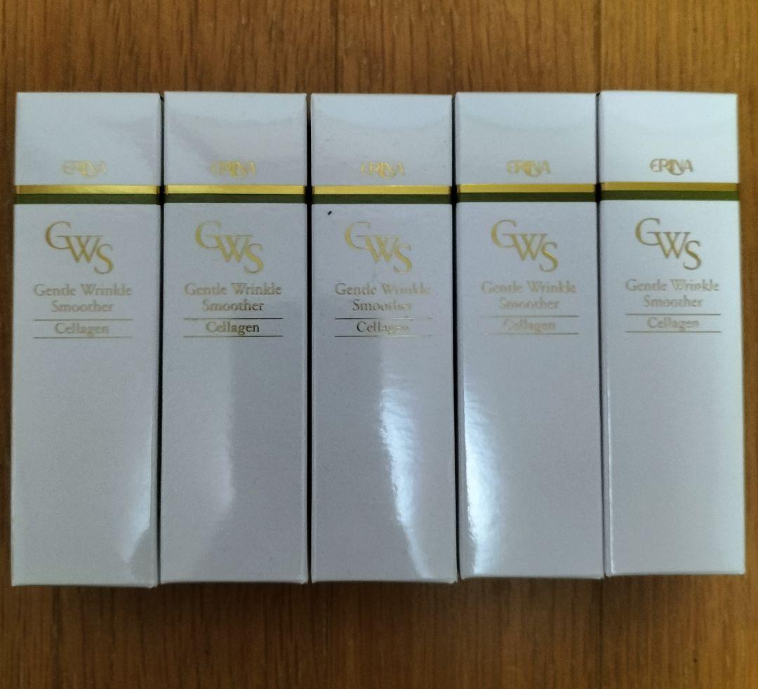 エリナ GWSエッセンス セラジェン 5本