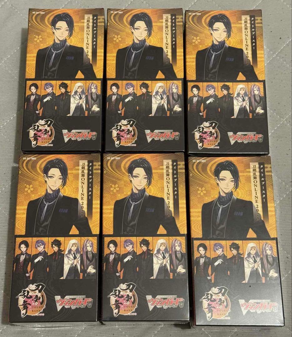 ヴァンガード　刀剣乱舞　ONLINE　2025　6BOX