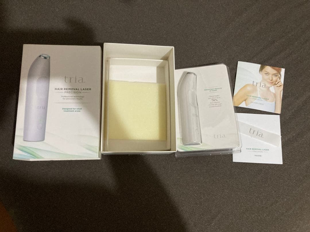 tria トリア・パーソナルレーザー脱毛器 プレシジョン