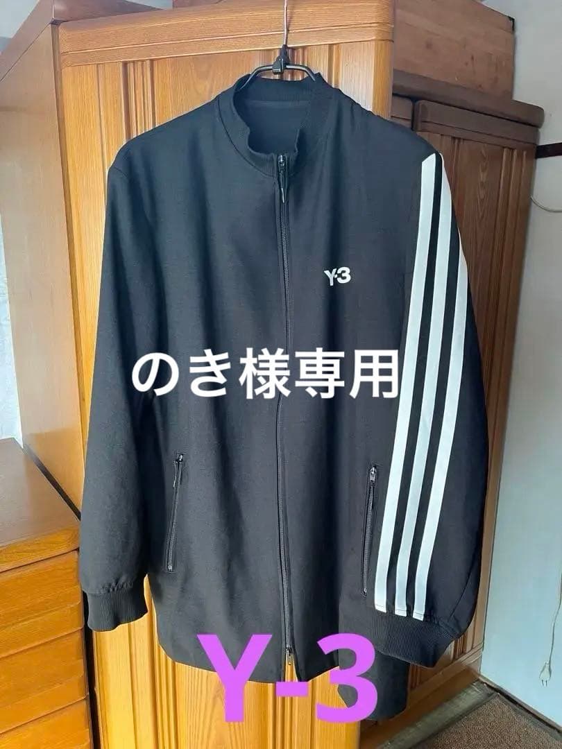Y-3 ブラックロング丈　トラック 　　　ジャケット 楽天市場】ワイスリー Y-3 トラックジャケット ブラック メンズ