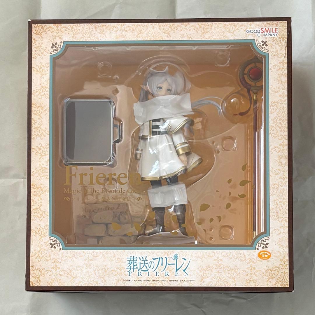 葬送のフリーレン 黄昏色の魔法 1/7 フィギュア グッドスマイルカンパニー