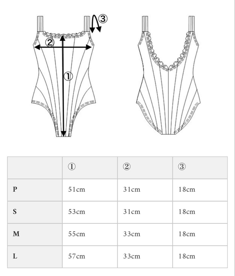 新品 スティナ stina Retune 大人気 レオタード S 完売品 - メルカリ