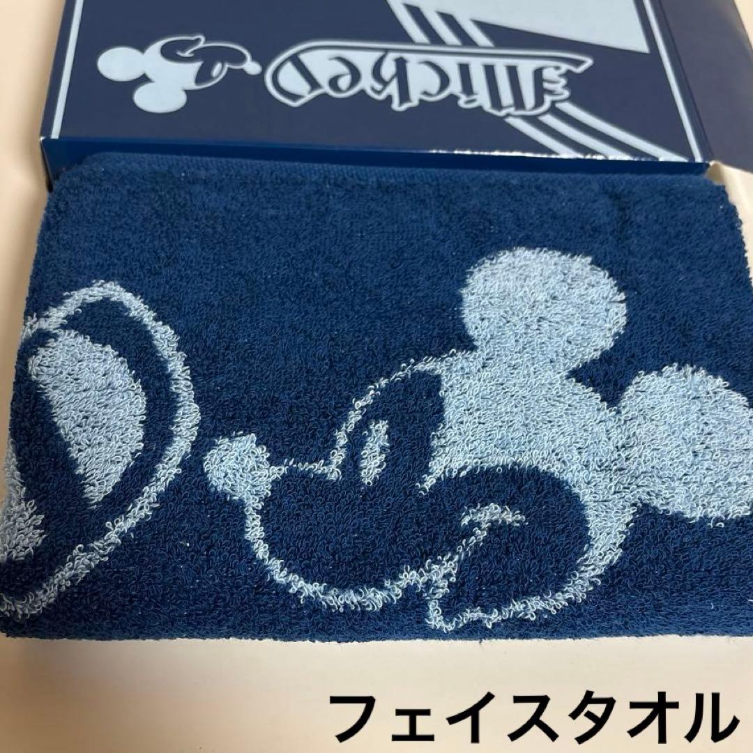 ディズニー ミッキー フェイスタオル ネイビー シンプル ロング - メルカリ