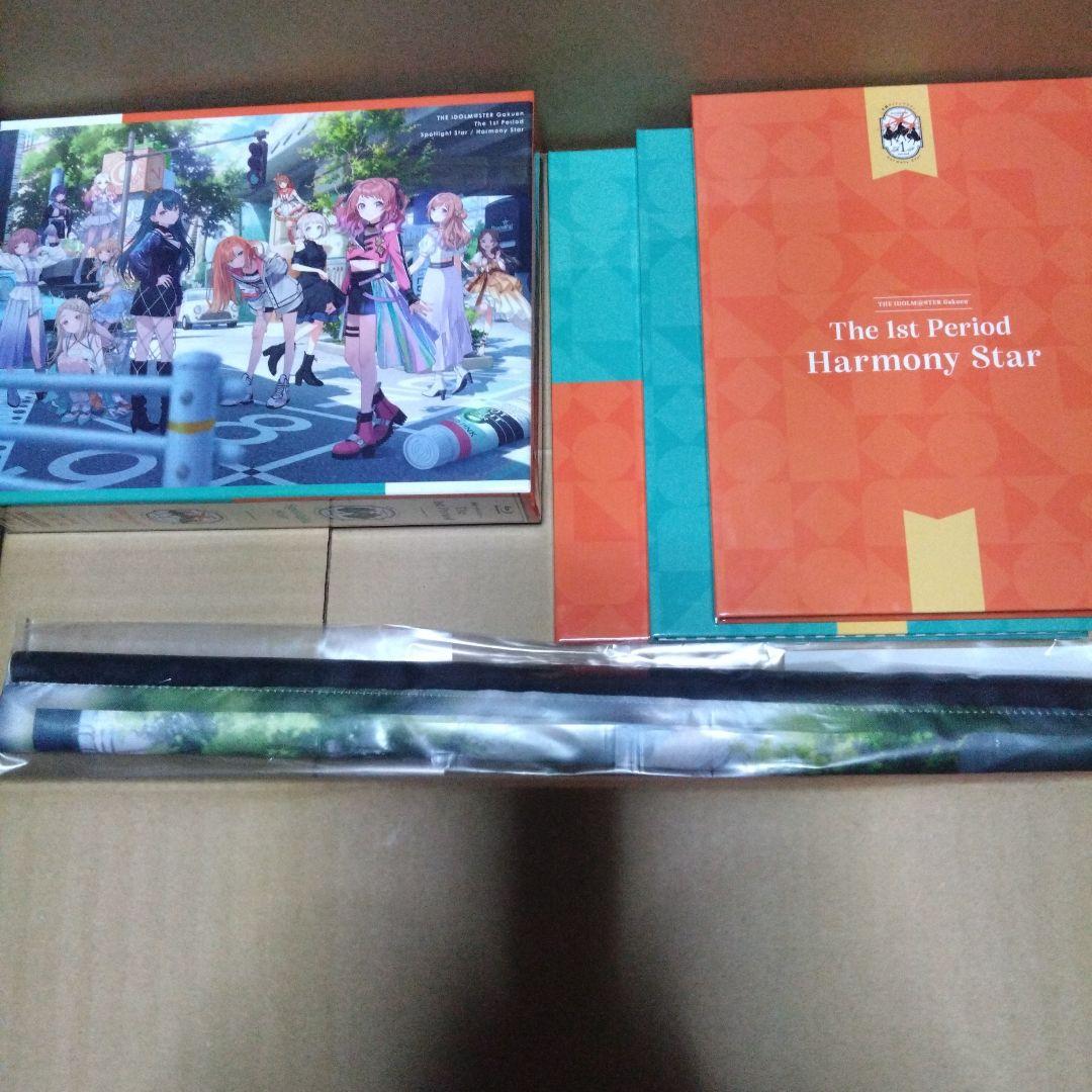 学マス 1st Blu-ray 特装版 特典付 学園アイドルマスター - メルカリ