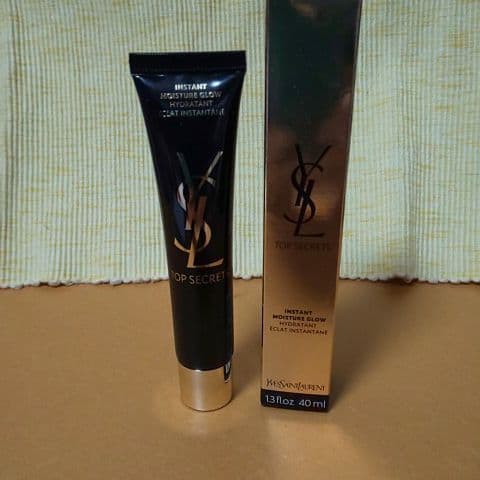 トップシークレット ジェル状乳液 40ml