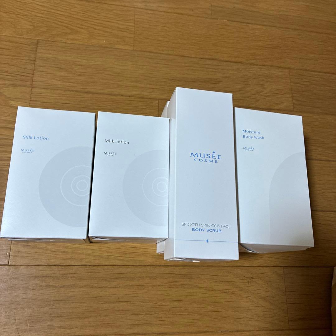 ミュゼ　ミルクローション・ボディウォッシュ5点