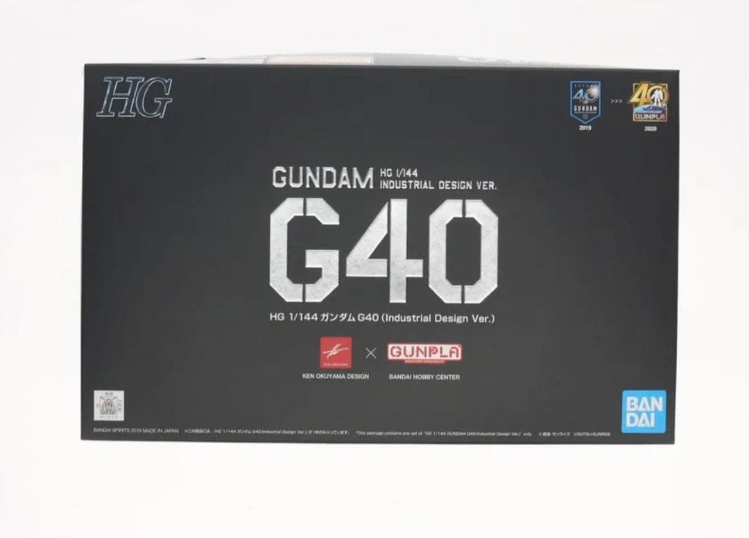 HG 1/144 ガンダムG40(Industrial Design Ver.) HG 1/144 Gundam G40 (Industrial Design Ver.) – USA Gundam Store