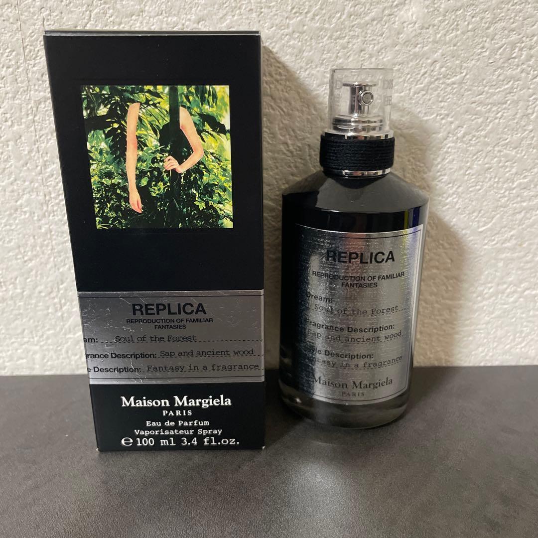 maison margiela 香水 ソウルオブザフォレスト