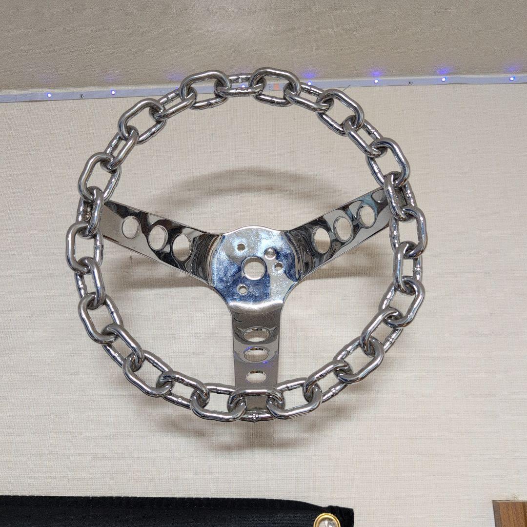 グランツ チェーンステアリング 10inch