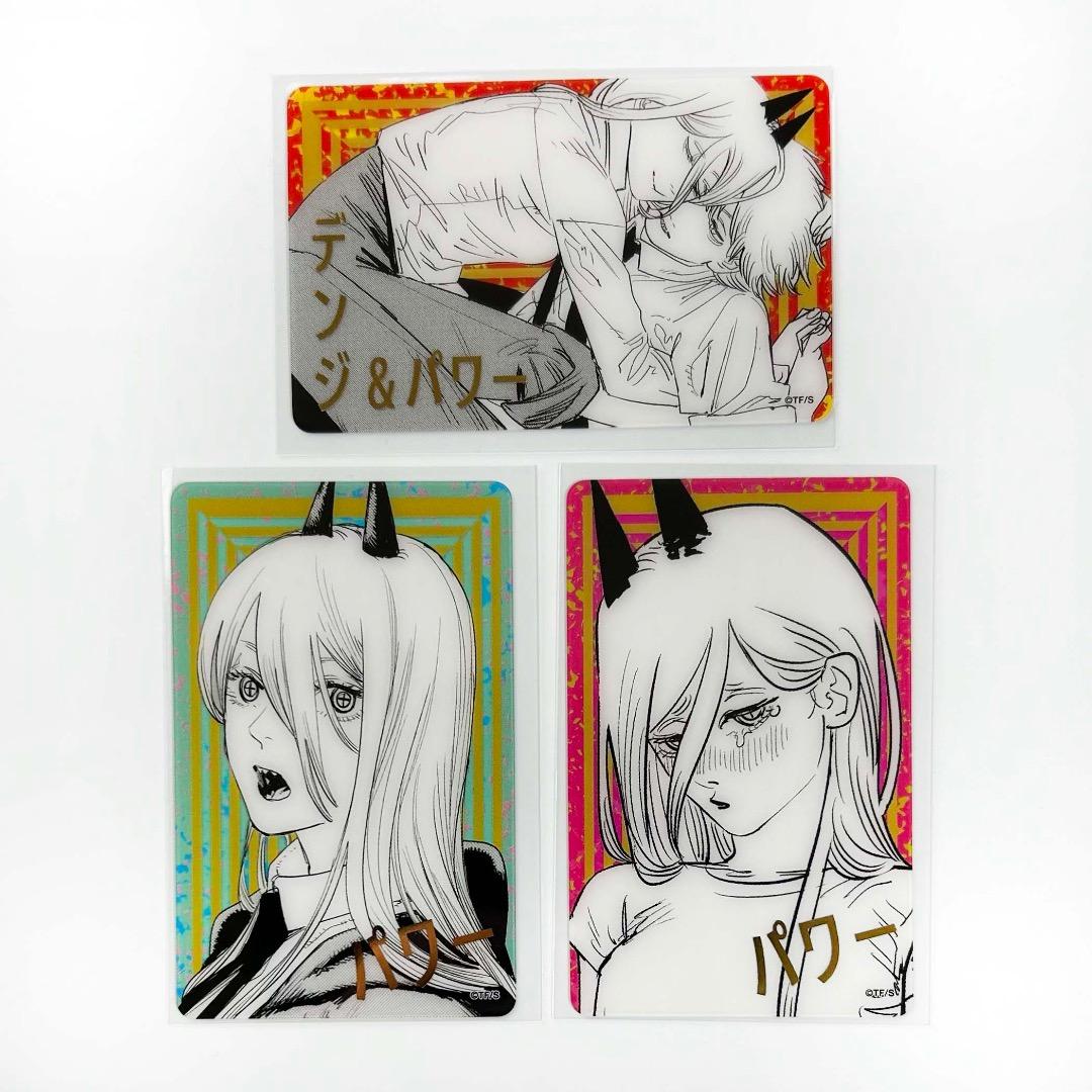 チェンソーマン 箔押しクリアカードコレクション パワー - メルカリ