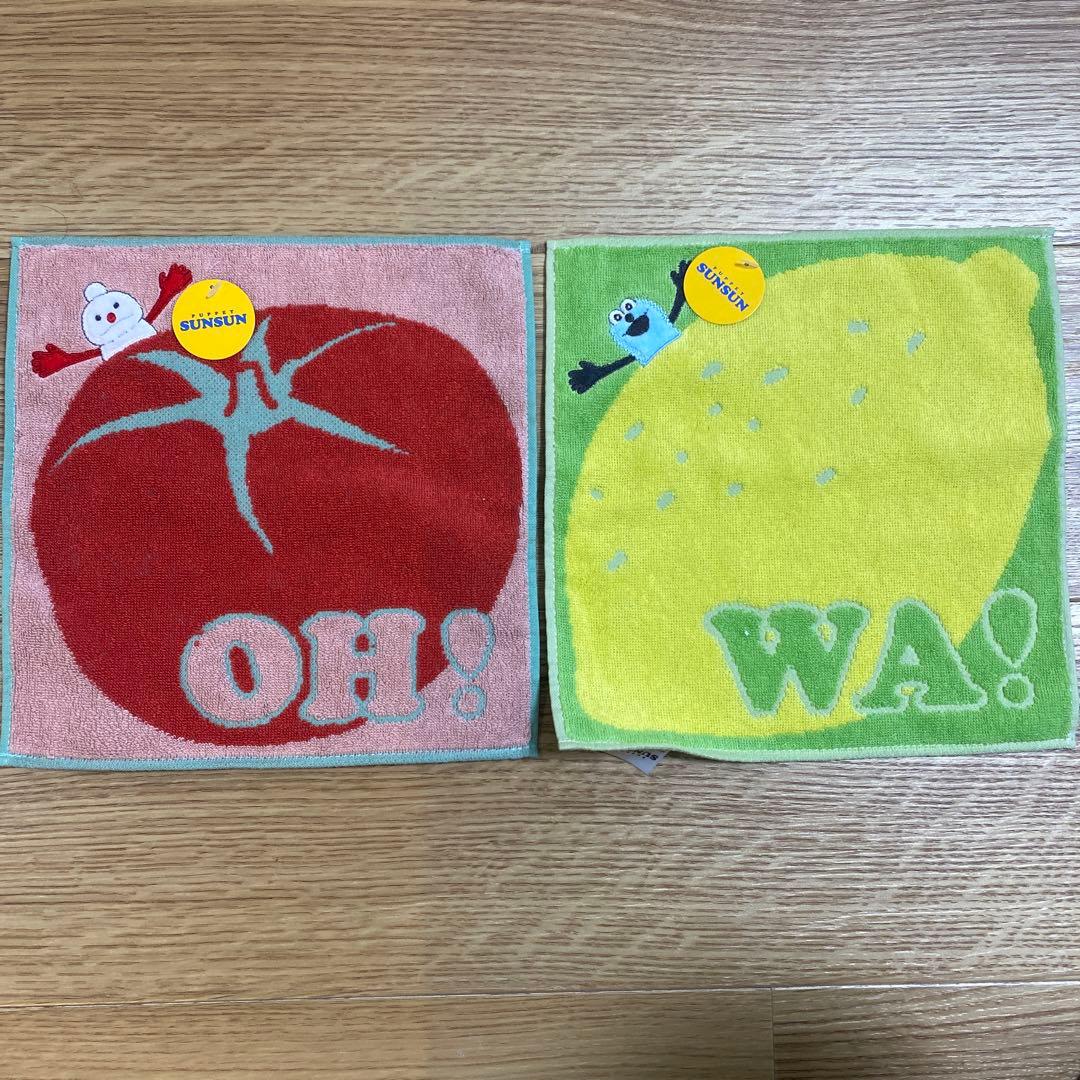 パペットスンスン ノンノン スンスン ハンドタオル2枚セット タオル