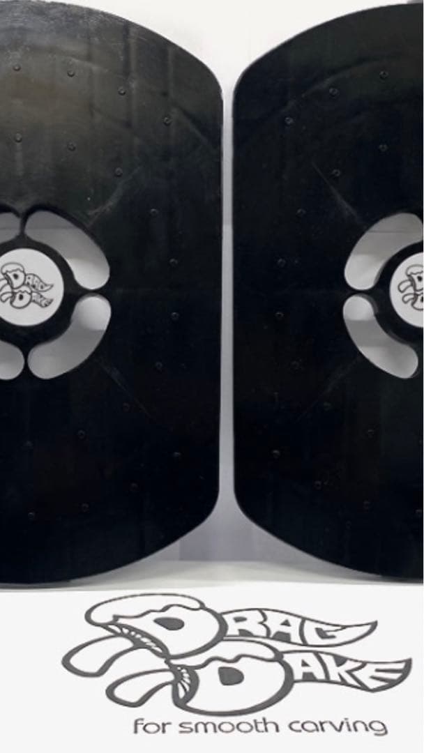 ドラグダケ　OJK