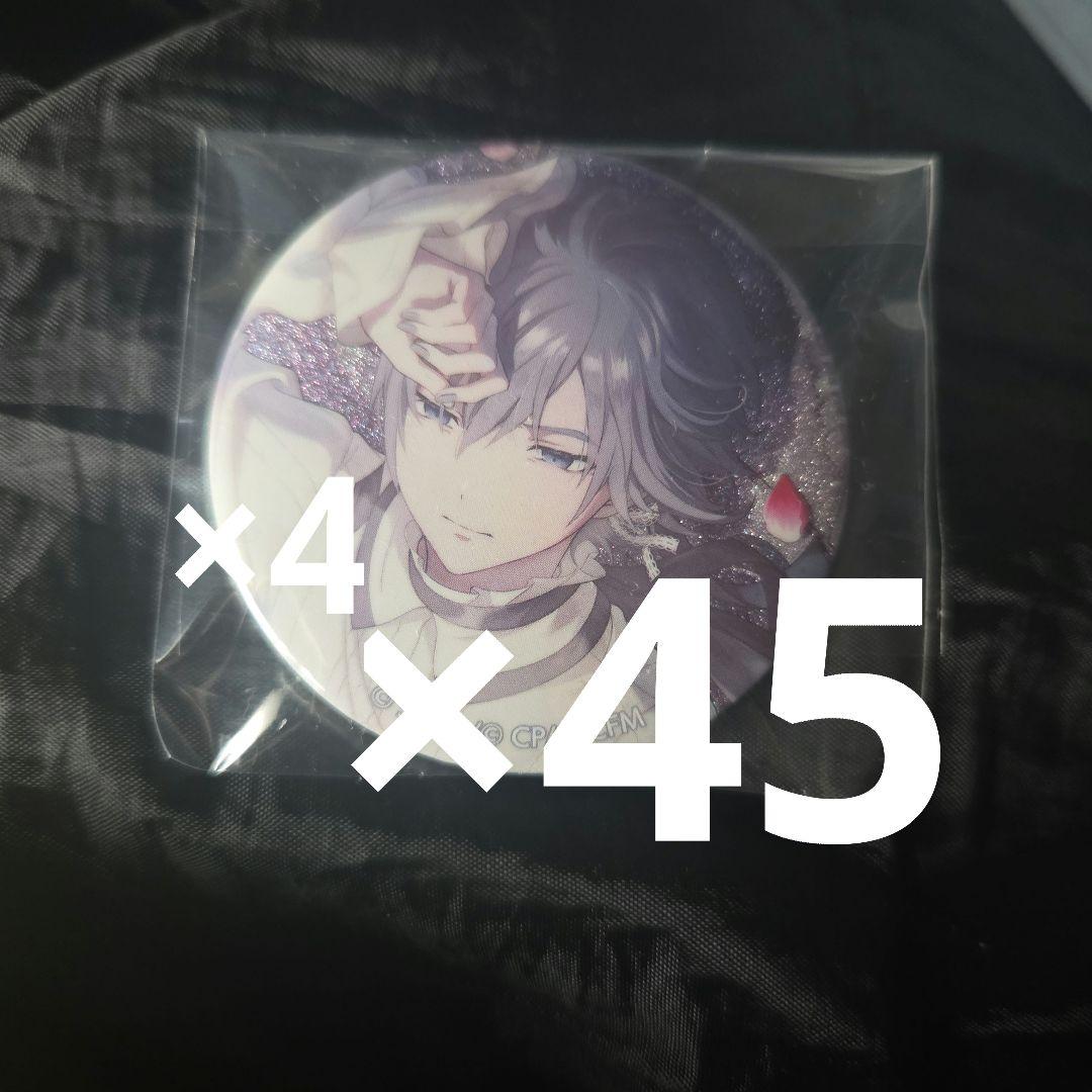 プロセカ グリ缶 グリッター缶バッジ KAITO 48c 45点 - メルカリ