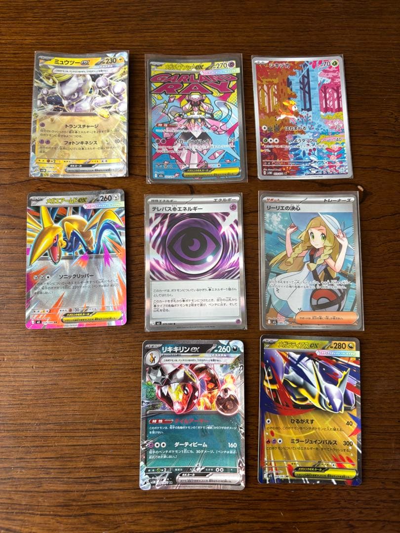 ポケモンカードセット（リーリエ含む） ポケモン ポケモンカードゲームスカーレット&バイオレット