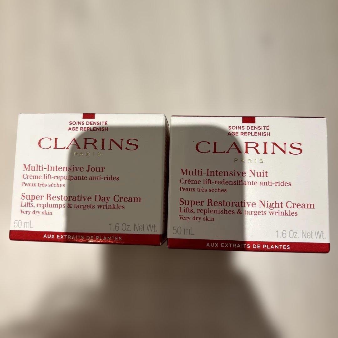 CLARINS スープラ　デイナイトクリーム ２個セット スープラ デイ クリーム N オールスキン | CLARINS® 公式通販 | CLARINS®