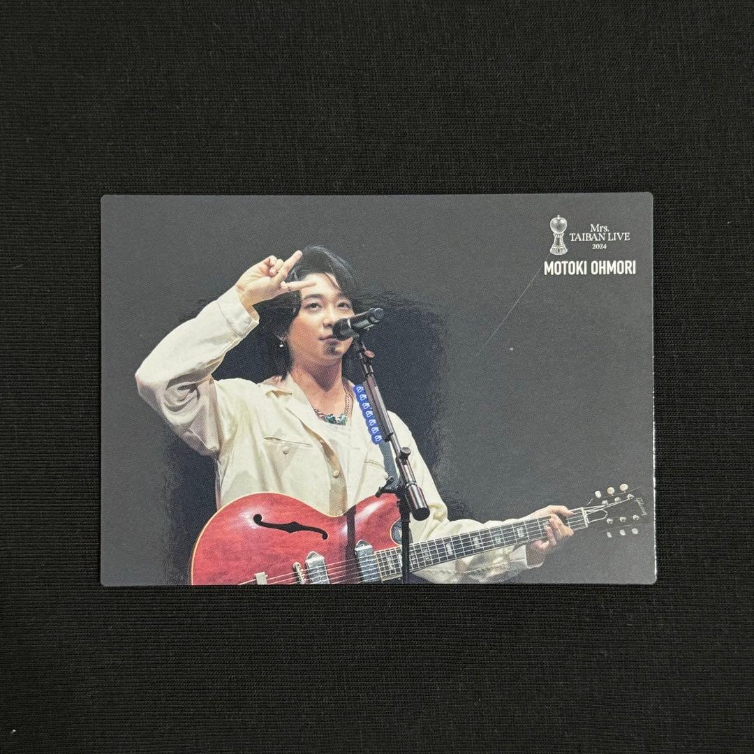 ミセスグリーンアップル フォトカード 対バンライブ 大森元貴 045