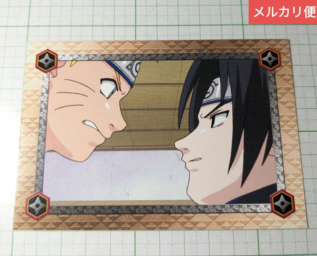 ナルト　初期　ブロマイド　カード　うずまきナルト　うちはサスケ