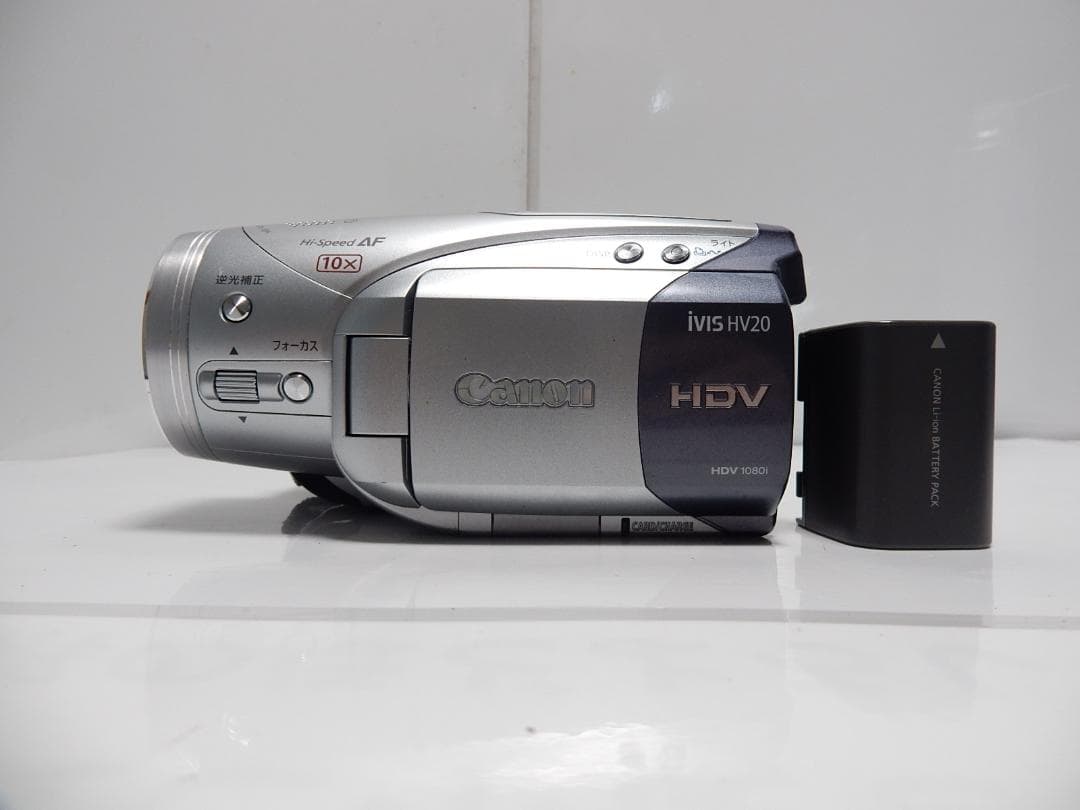 希少　動作品　キャノン　Canon HDV ビデオカメラ iVIS HV20 機種別サポート詳細｜キヤノン