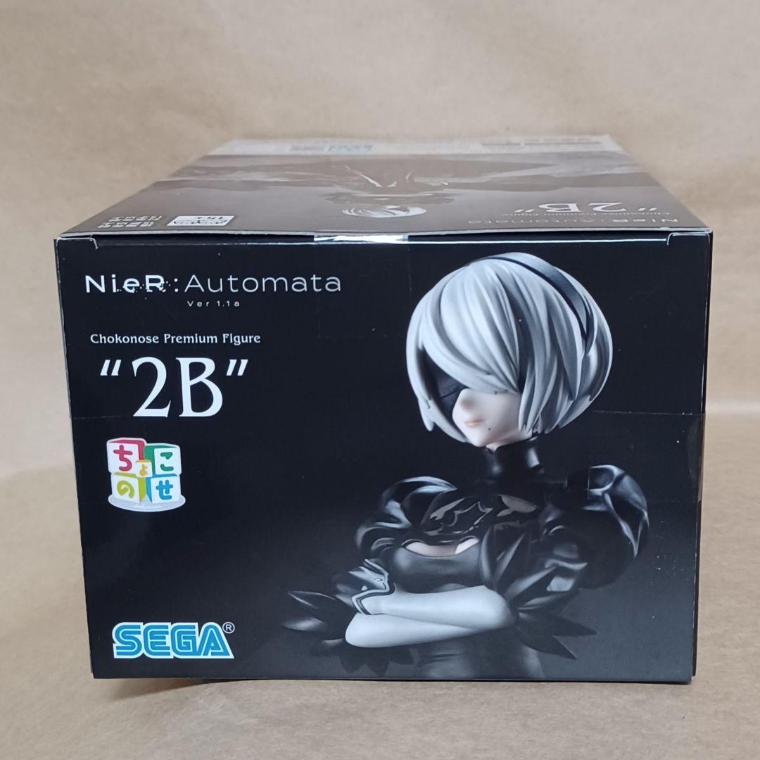 ニーアオートマタ ちょこのせプレミアムフィギュア 2B - メルカリ