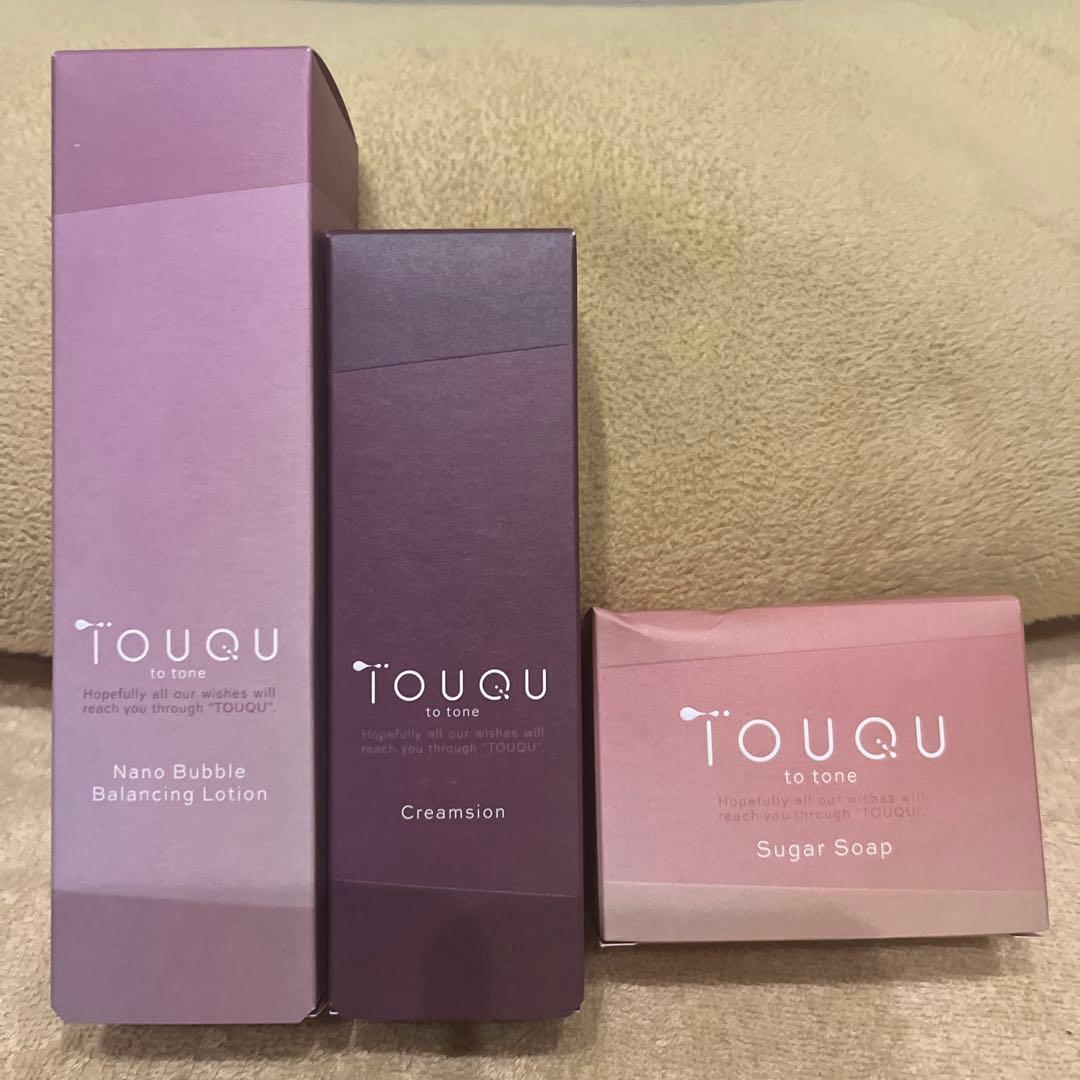 アジュバン3点セット