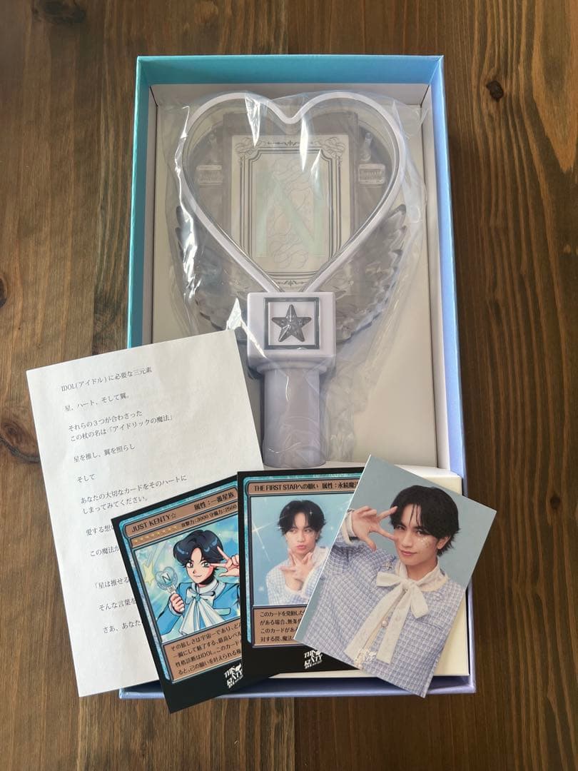 中島健人 IDOLICの魔法 Nカード付き - メルカリ