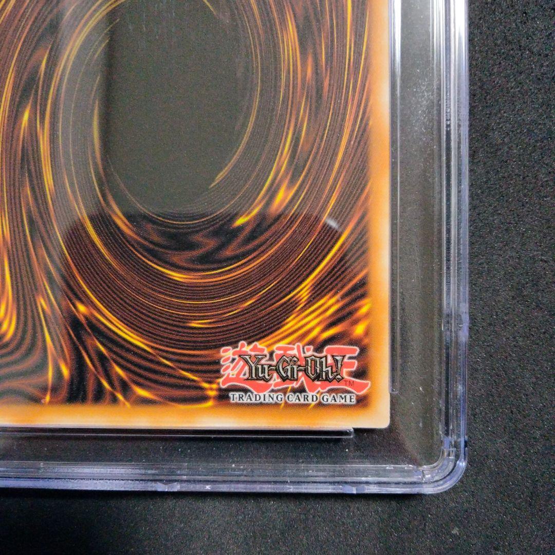 ブラックマジシャンガール 25th 遊戯王 クオシク PSA10 CGC10 - メルカリ