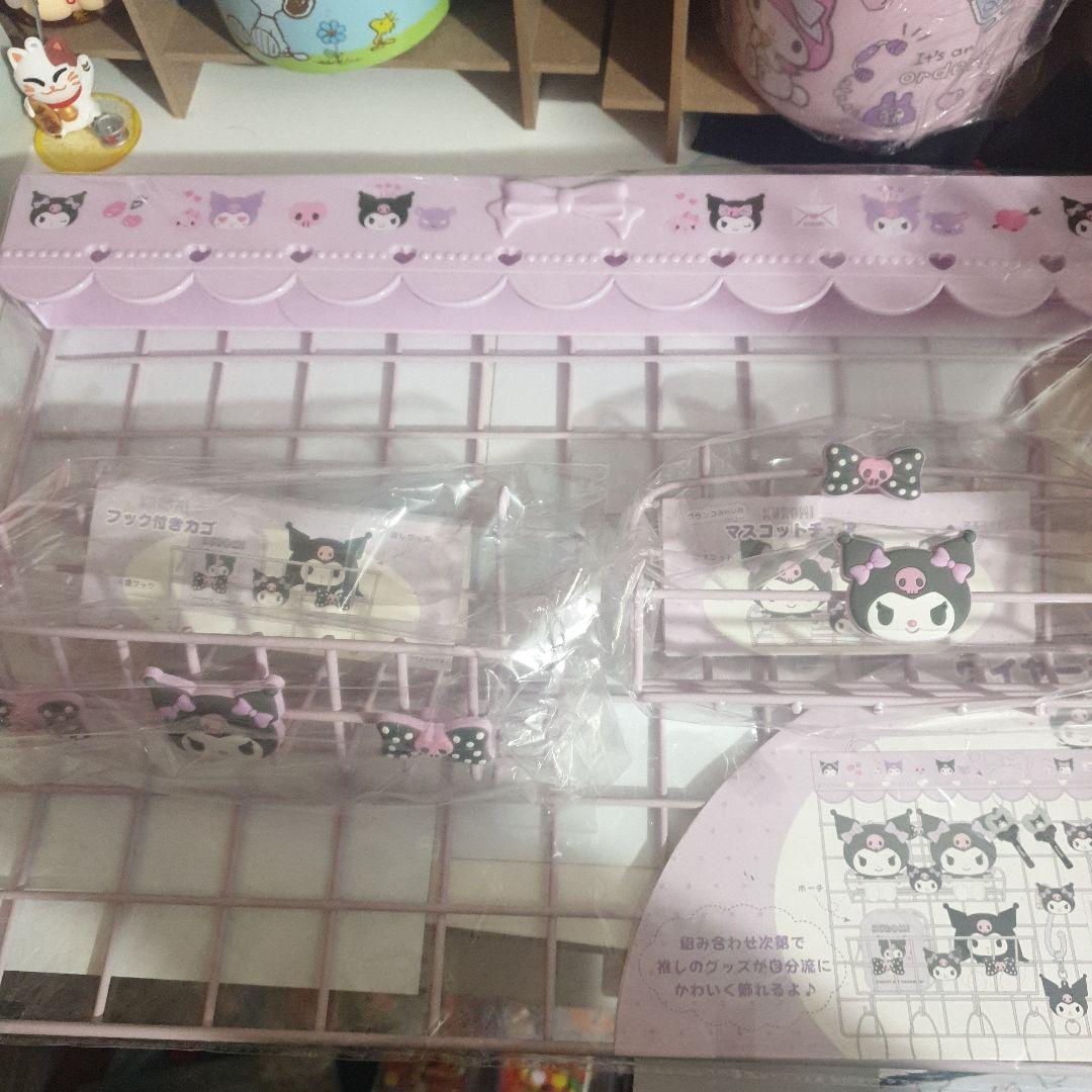 クロミ ワイヤーネット 収納