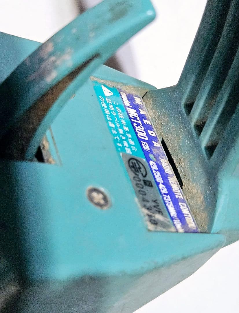 MAEDA 前田製作所 MCT300 カニクレーン ユニック 送信機 リモコン