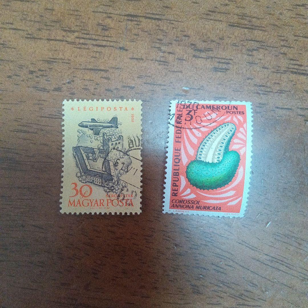 ハンガリーとカメルーンの使用済み切手セット - メルカリ