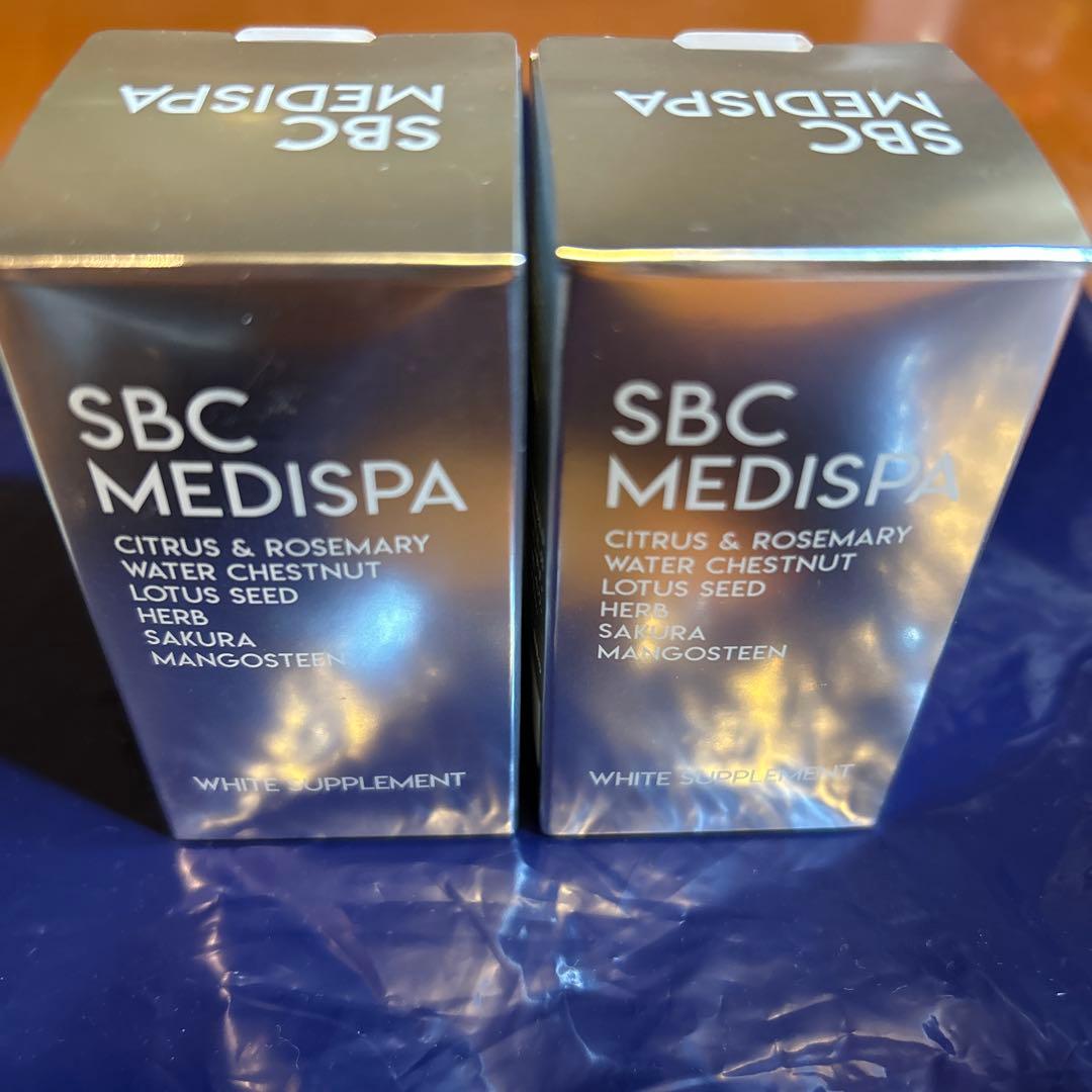 SBC MEDISPA ホワイトサプリメント2個セット