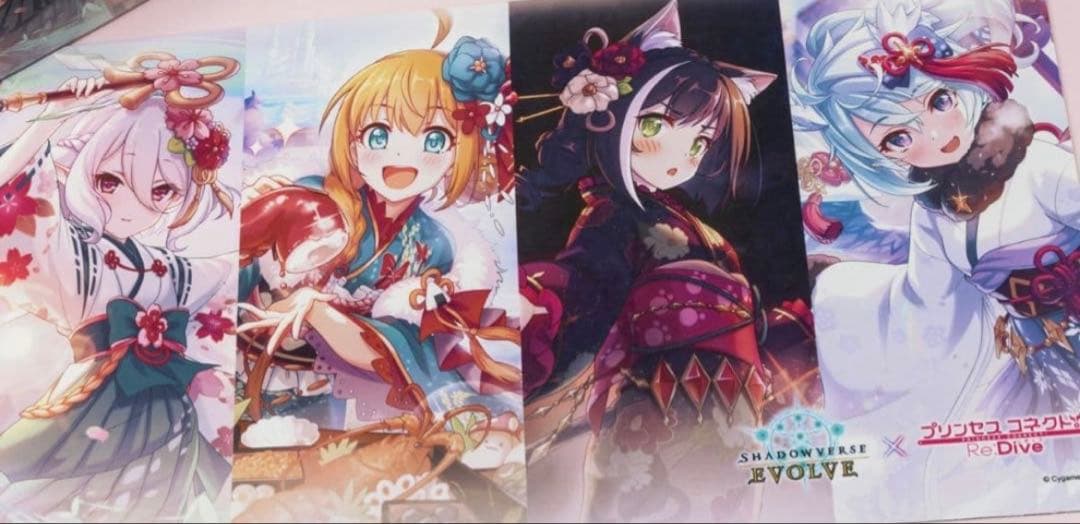 特製ラバーマット(プリンセスコネクト！Re:Dive シャドウバースエボルヴ