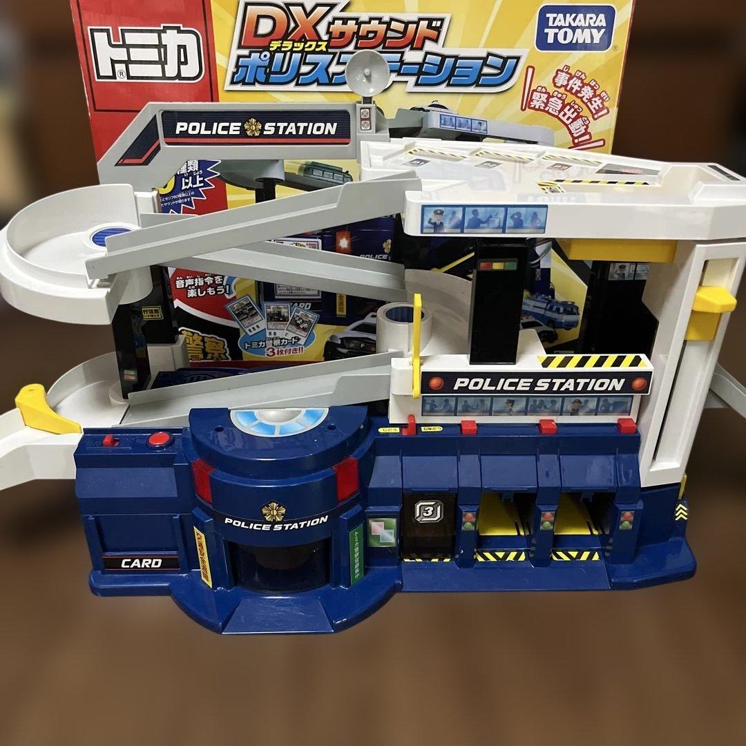 トミカ DXサウンド ポリスステーション - メルカリ