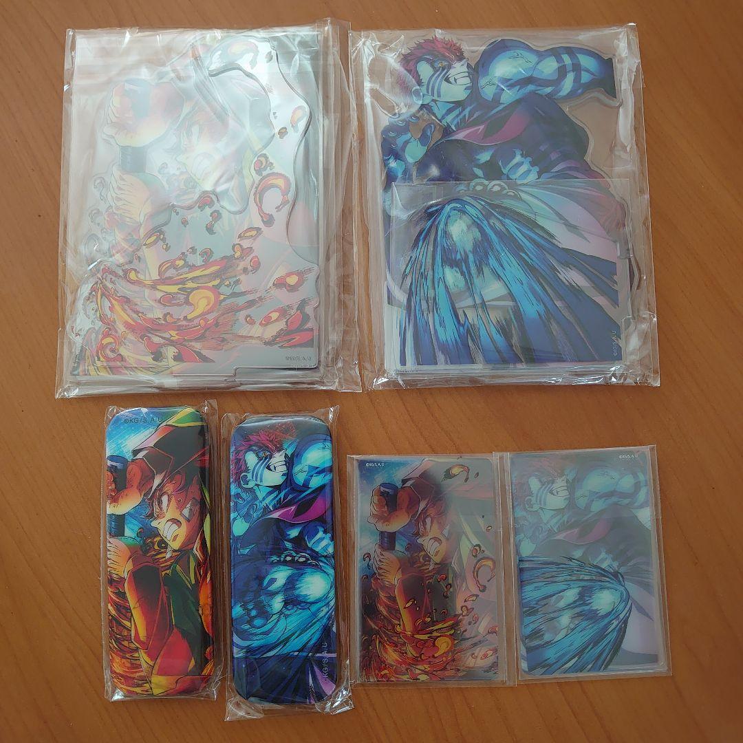 劇場版「鬼滅の刃」無限城編 第一章 第三弾KV WEBSHOPくじ - メルカリ