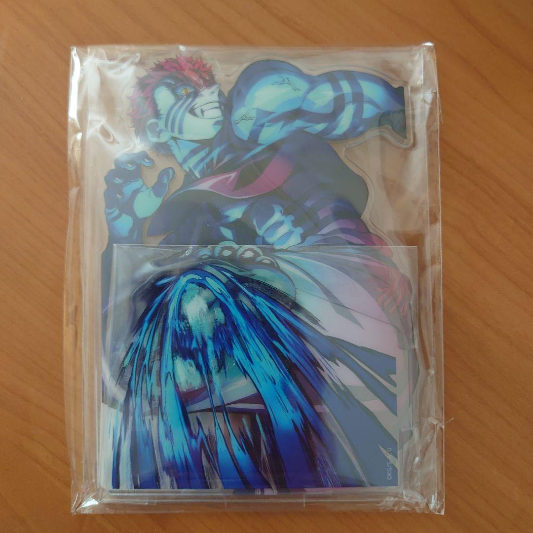 劇場版「鬼滅の刃」無限城編 第一章 第三弾KV WEBSHOPくじ - メルカリ