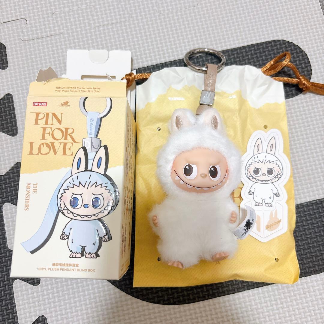 正規品】イニシャルラブブ【H】アルファベット - メルカリ