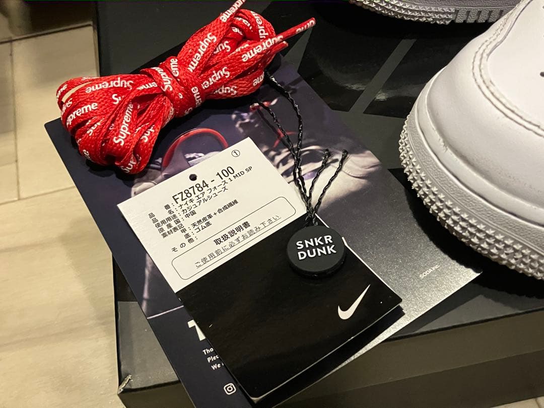 Supreme NIKE エアフォース1 mid 26.5cm