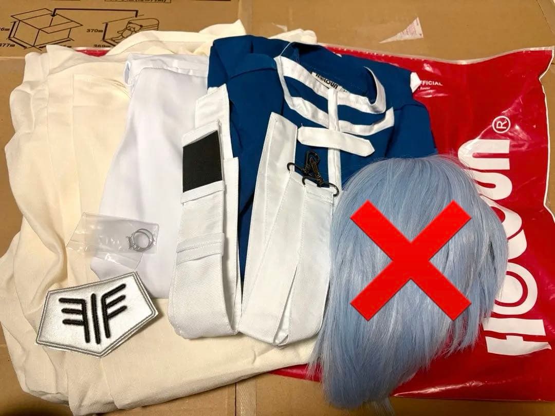 HOLOUN 葬送のフリーレン　ヒンメル　コスプレ　衣装　フルセット