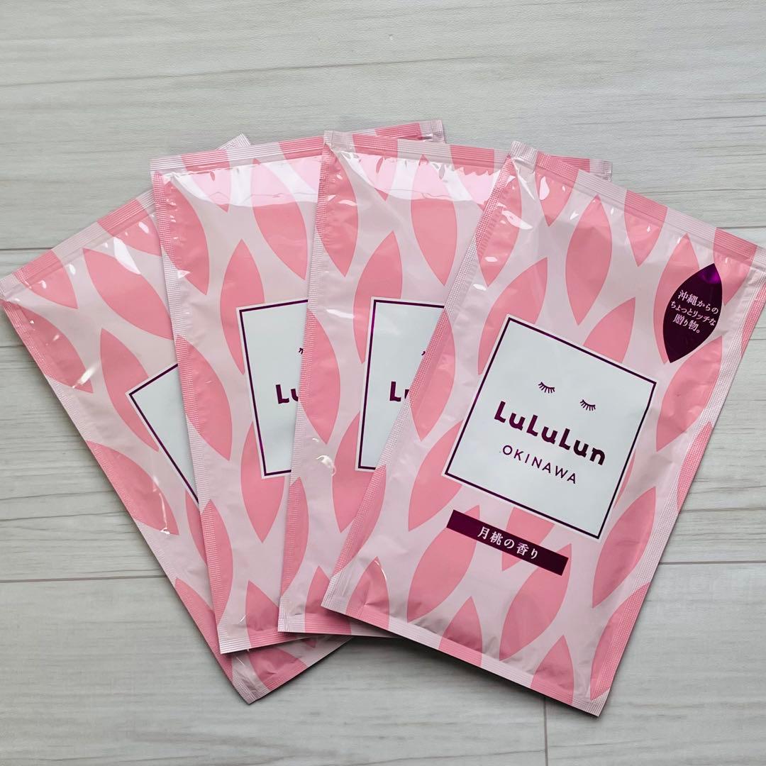 【④】　パック