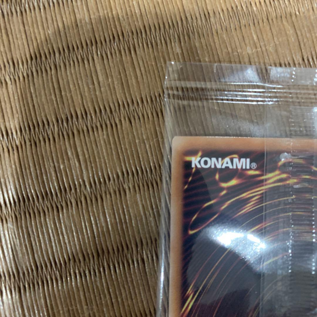 折れ防止 濡れ防止 匿名配送 遊戯王 日本選手権 プロモ 未開封 - メルカリ